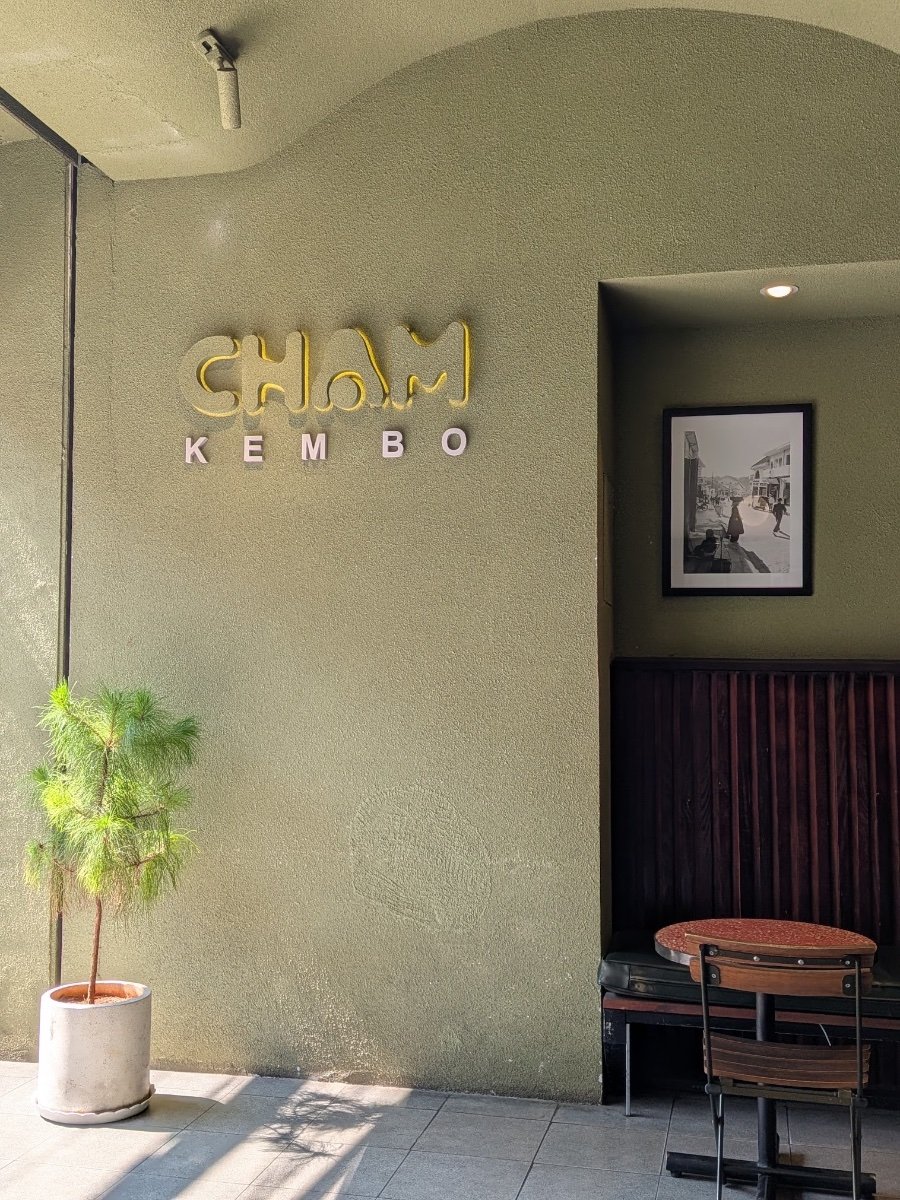 Chạm Kem Bơ, ảnh 3
