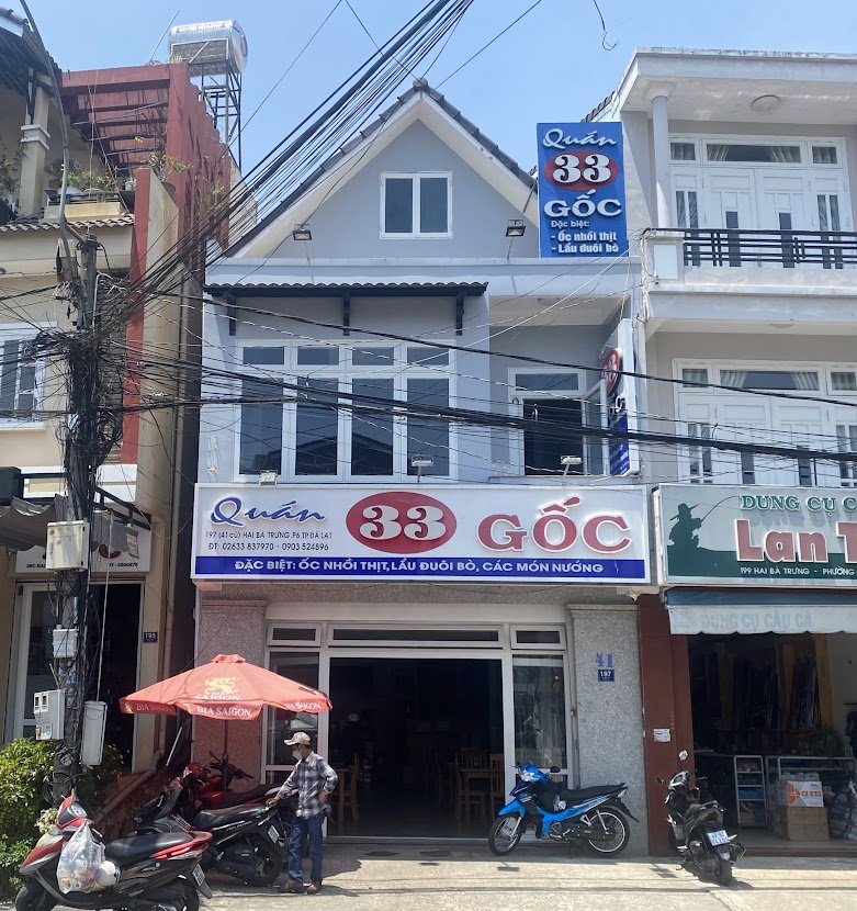 Ốc 33, ảnh 2